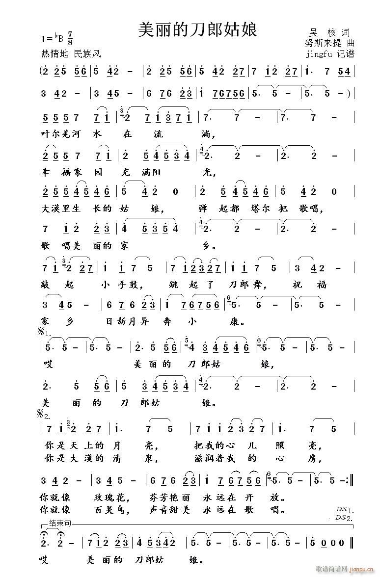 �����ĵ��ɹ���(���ָ��V)1