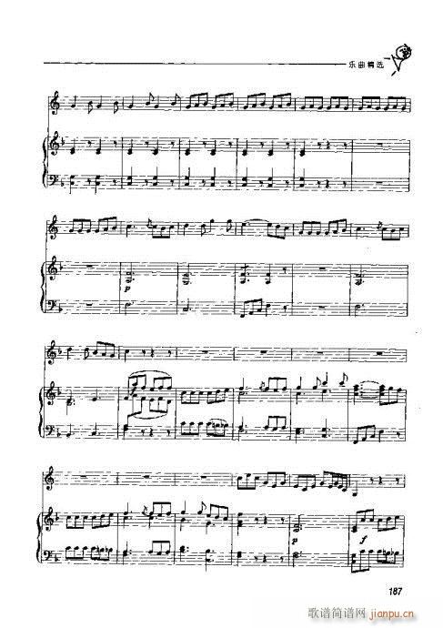 �A̖�������T(m��n)�c���181-192�(y��)(ʮ�ּ�����)7