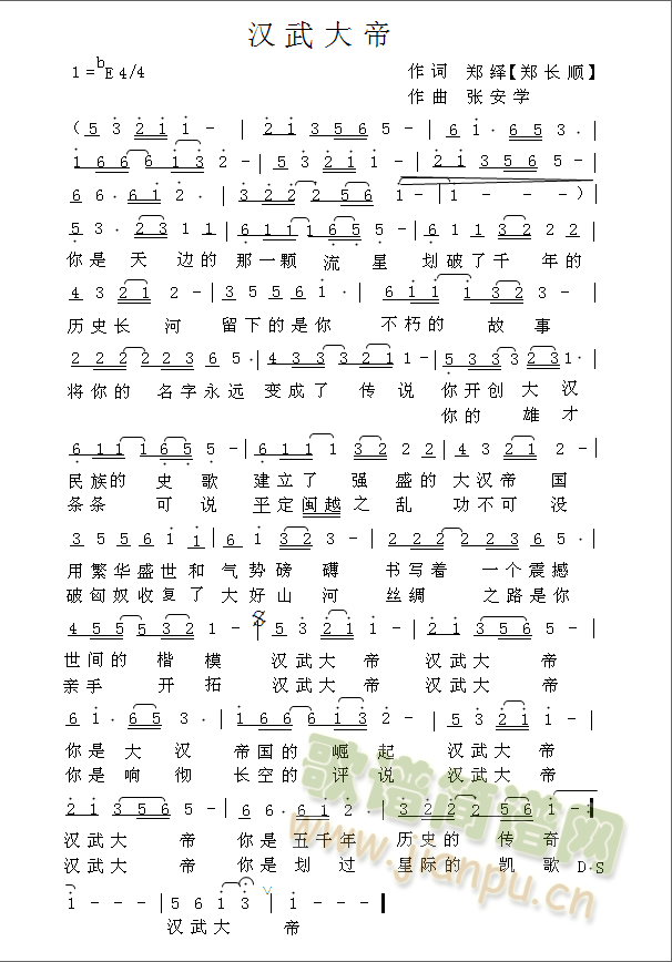 �h����(���ָ��V)1