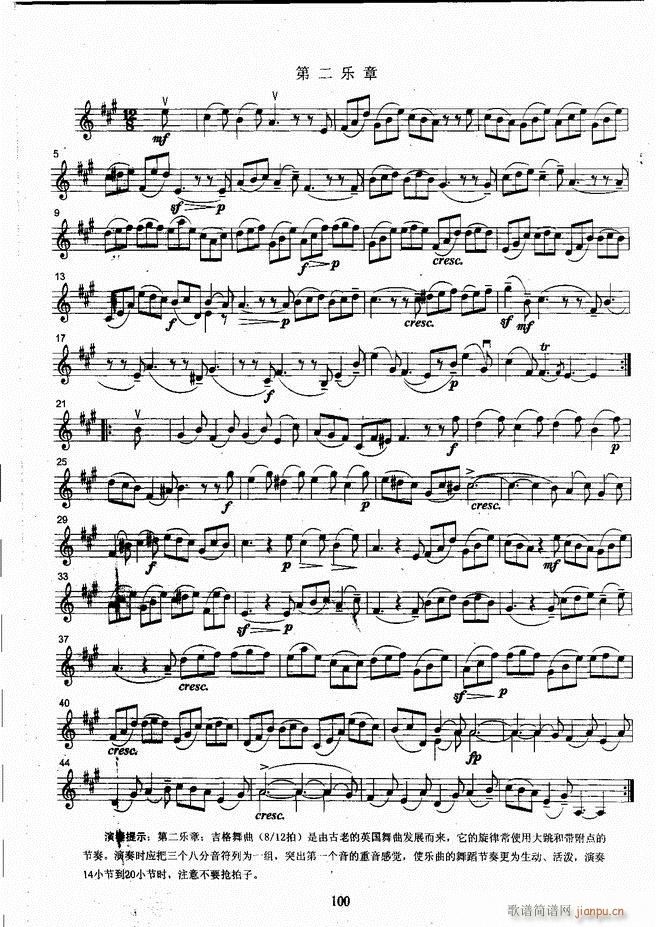 ����ˇ�g(sh��)�I(y��)�W(xu��)Ժ���(hu�� )ˇ�g(sh��)����ϵ�н̲� С���ٿ����̳� �σ� 61 120(С�����V)40