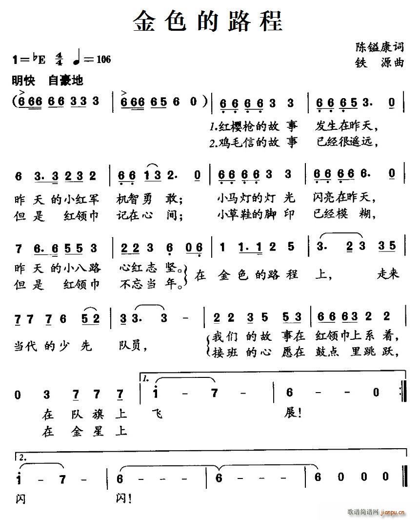 ��ɫ��·��(���ָ��V)1