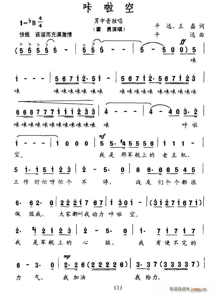 ������(���ָ��V)1