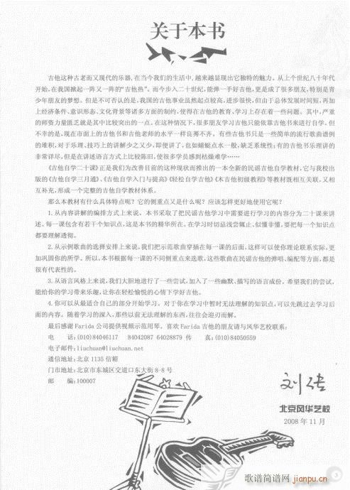 181-��(�����V)17