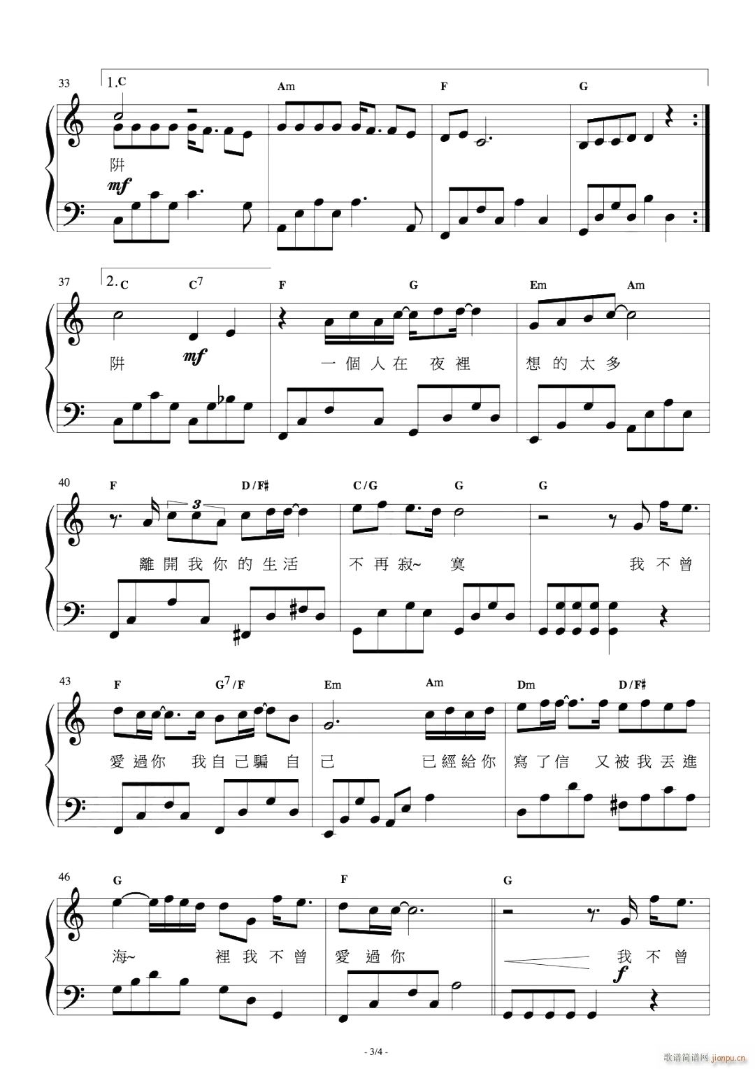 ����(����V)3