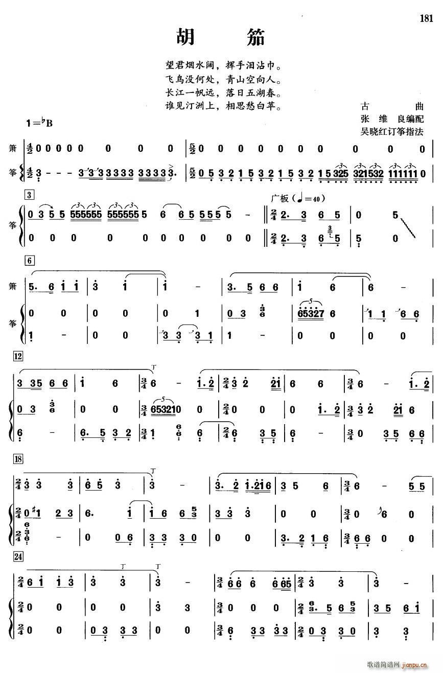 ���� �� �~(�Ѻ��V)1