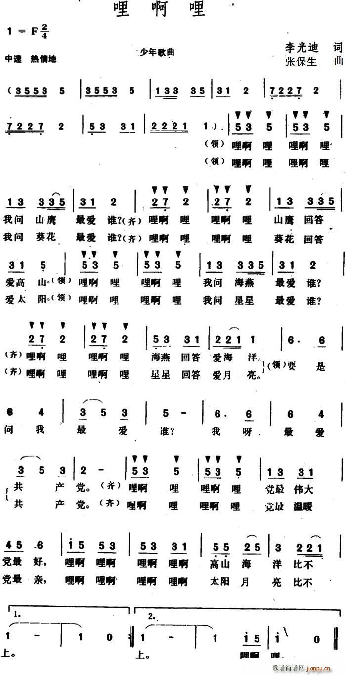 ������(���ָ��V)1