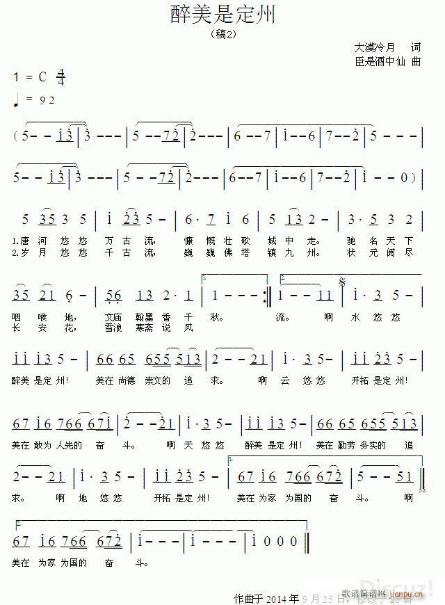 �����Ƕ��� ���Ǿ�����(ʮ�ּ�����)1