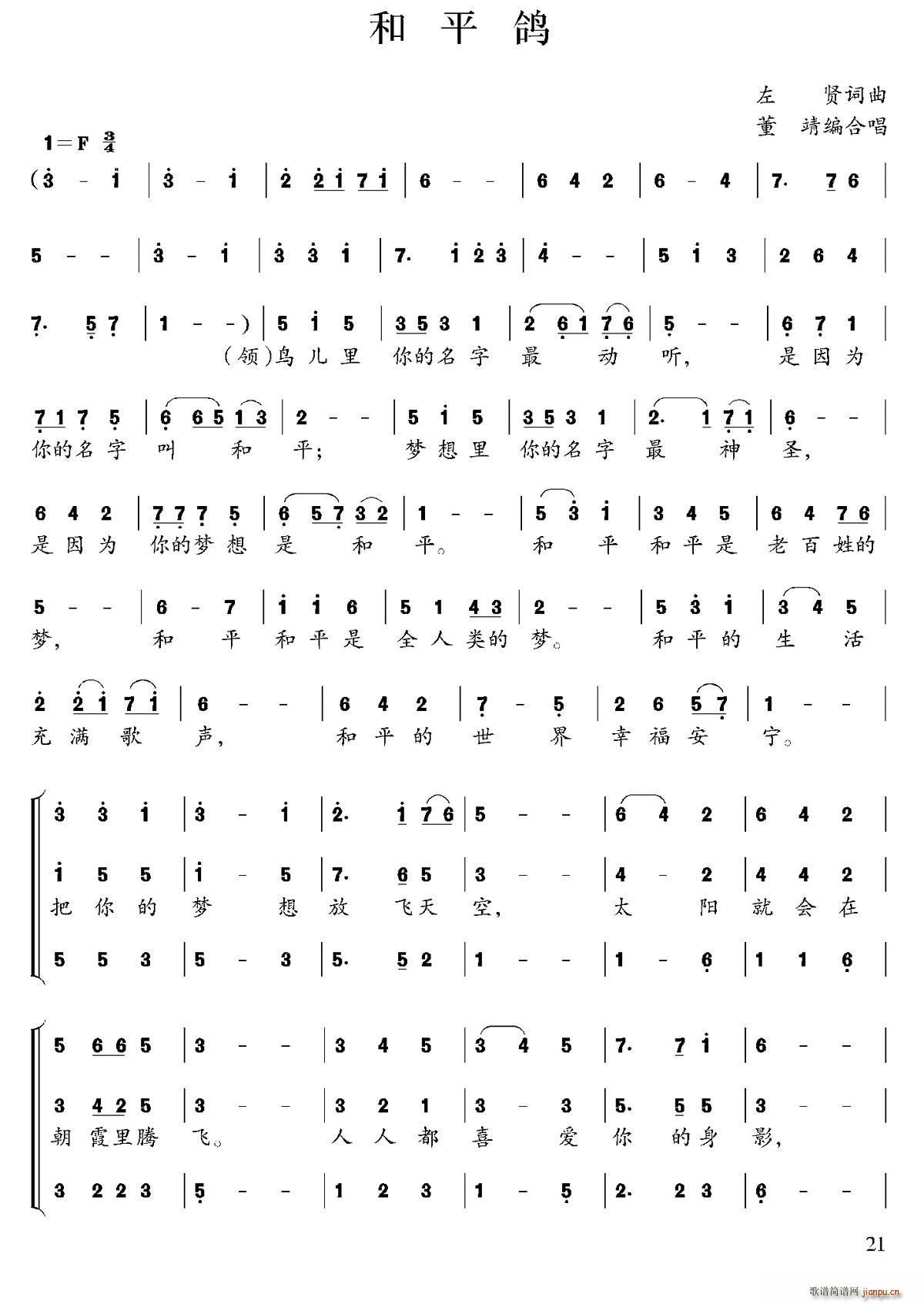 ��ƽ�� �������ϳ�(���ָ��V)1