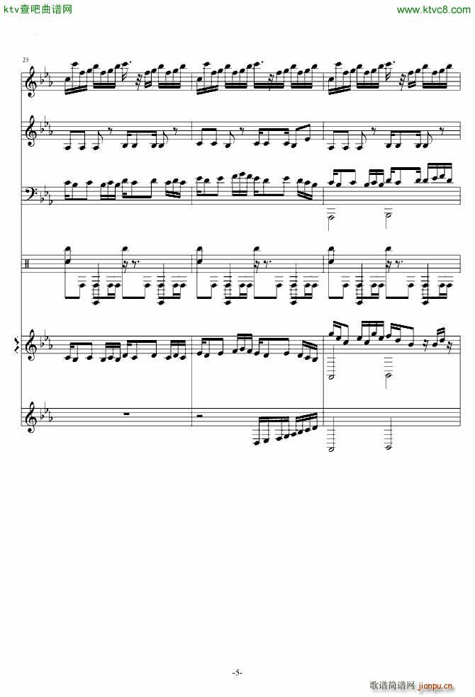 ֲ����ʬ Braniac Maniac(����V)5