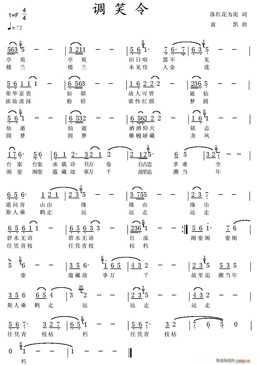 �{Ц��(���ָ��V)1