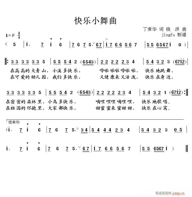 �옷(l�� )С���� �׌��Ї��ك�����OK�ҕ��ِ����(ʮ�ּ�����)1