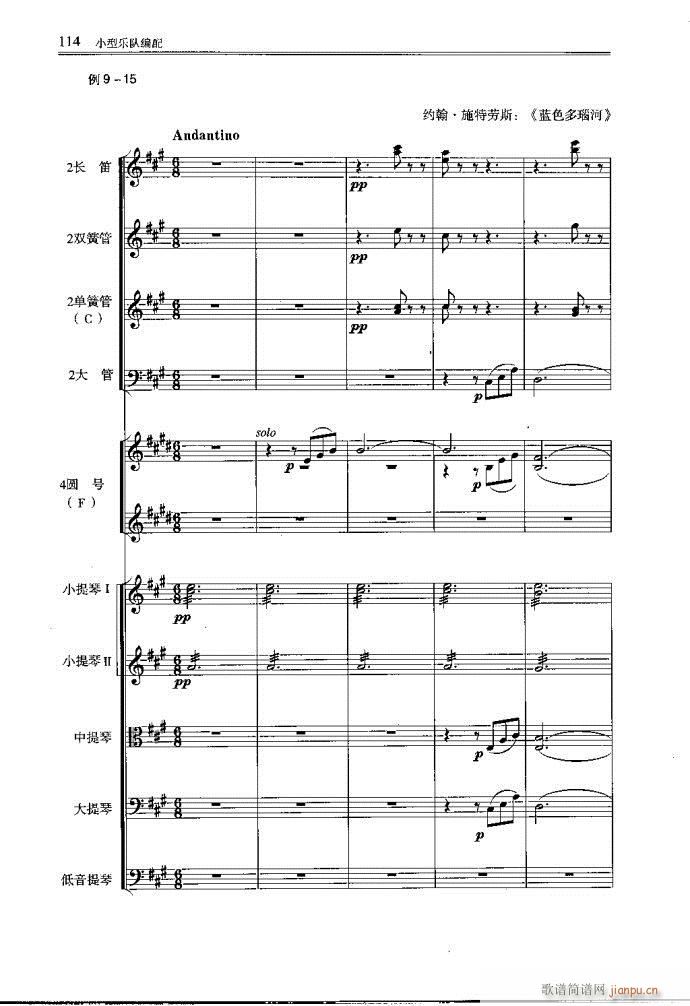 С�͘�(l�� )꠾���81-120(ʮ�ּ�����)24