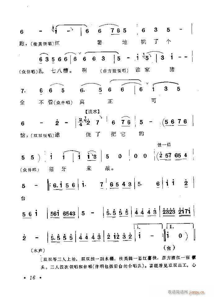 ԥ���������p�p(����)20