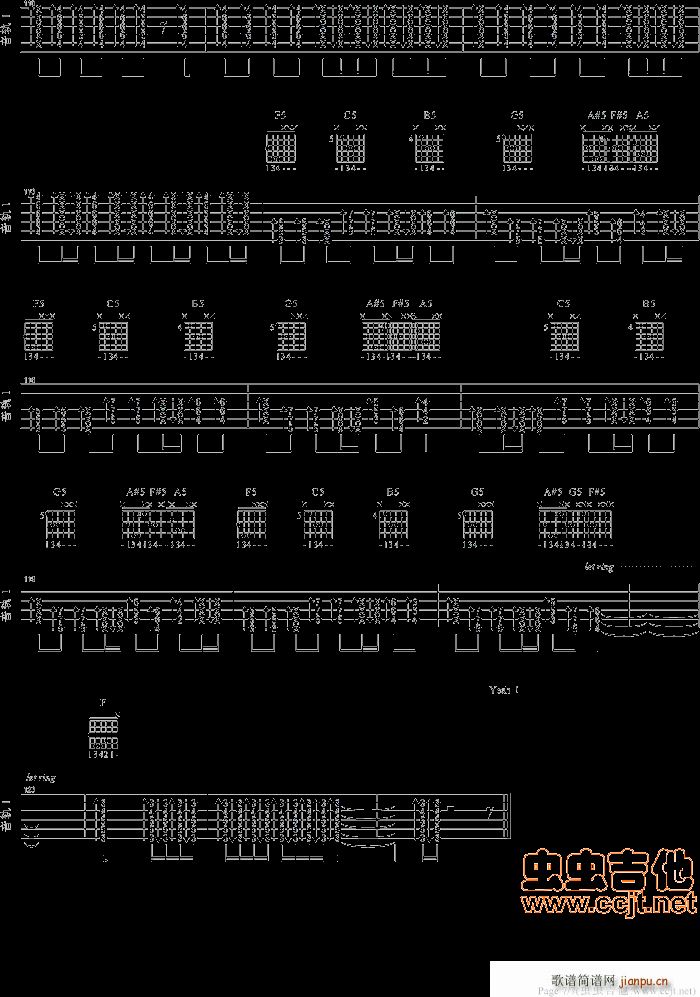 oh yeah(���ָ��V)7