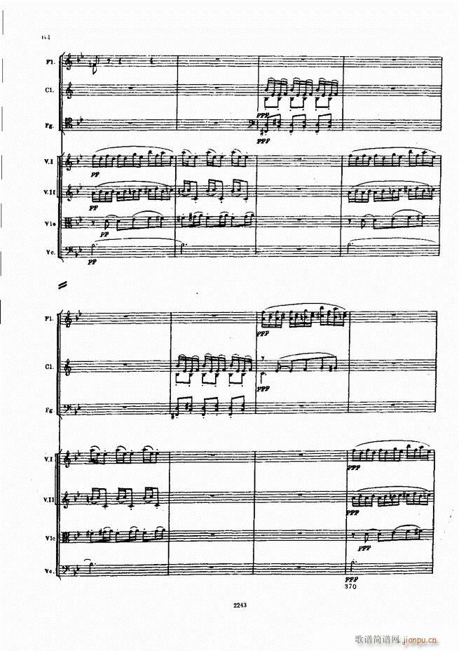 ��ɷ�˹�� ���L(f��ng)�� ���Ԋ(sh��)(���V)64