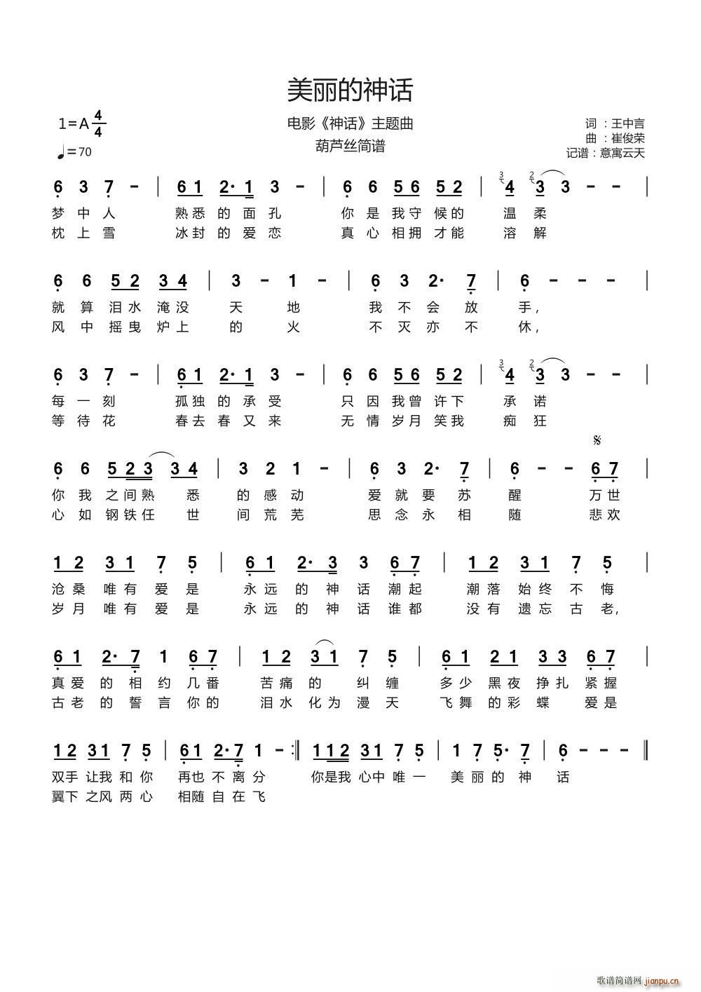 ��������Ԓ(hu��) �Ӱ ��Ԓ(hu��) ���}��(ʮ�ּ�����)1