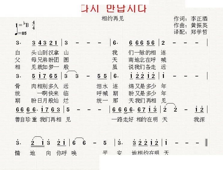 ���r ?? ???? ��s��Ҋ(ji��n)(ʮ�ּ�����)1