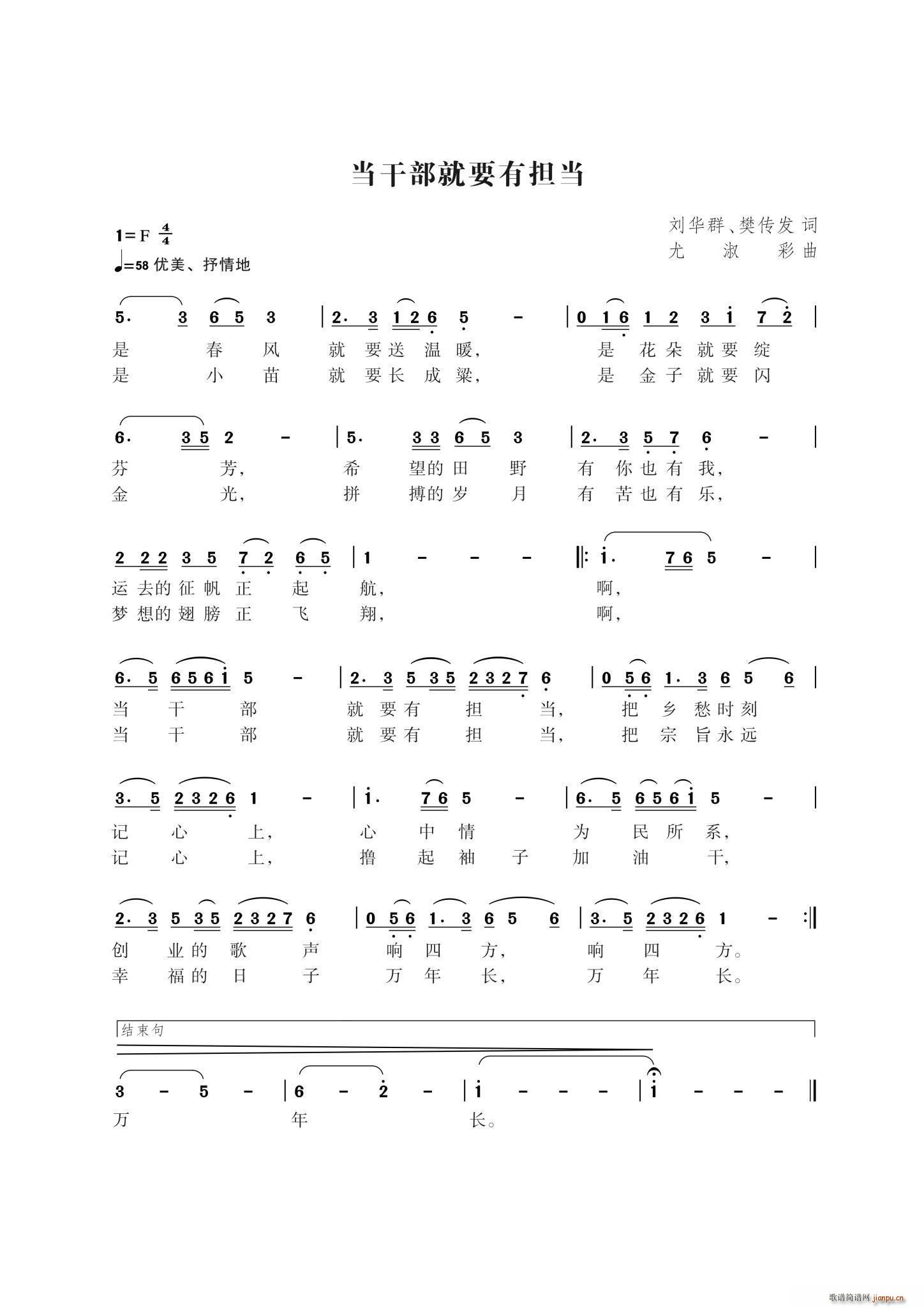 ���ɲ���Ҫ�Г���(���ָ��V)1