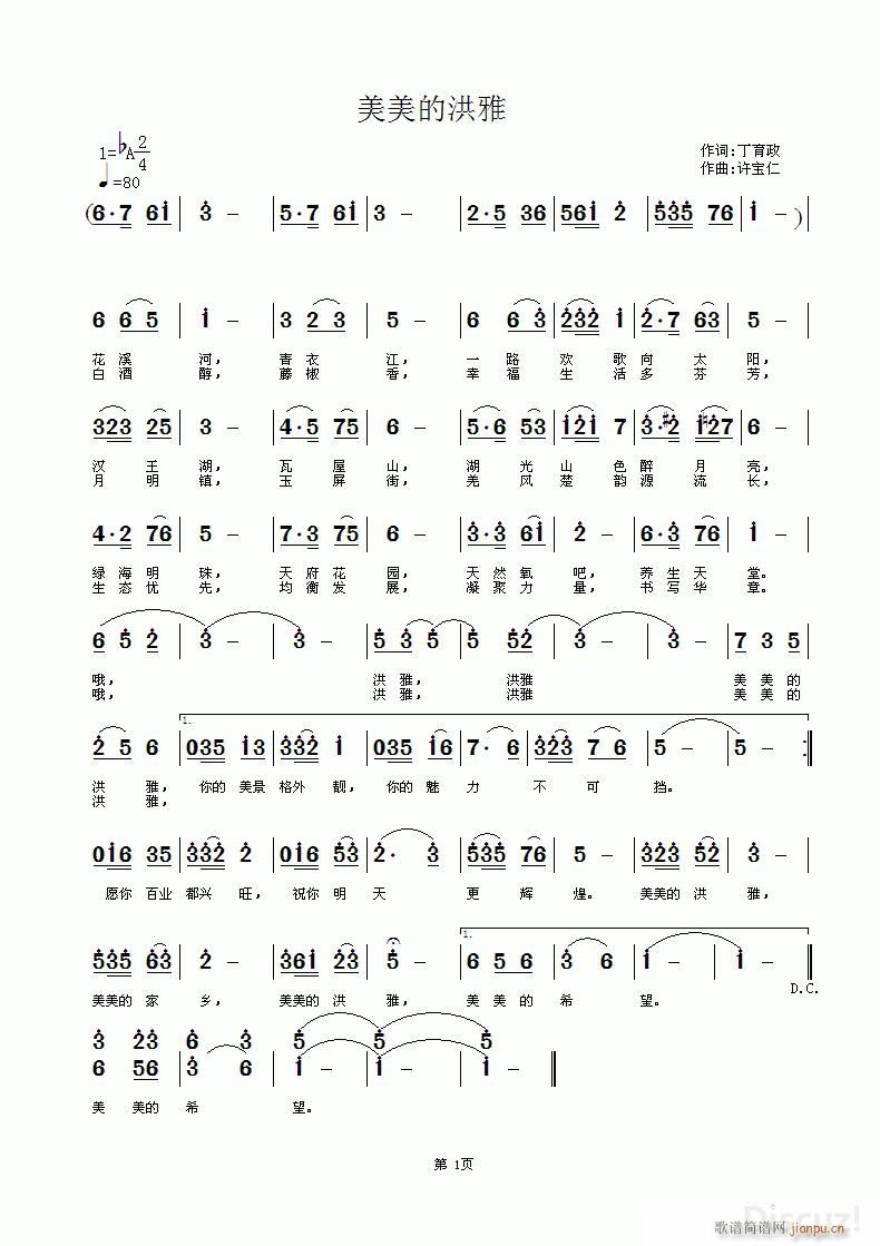 �����ĺ���(���ָ��V)1