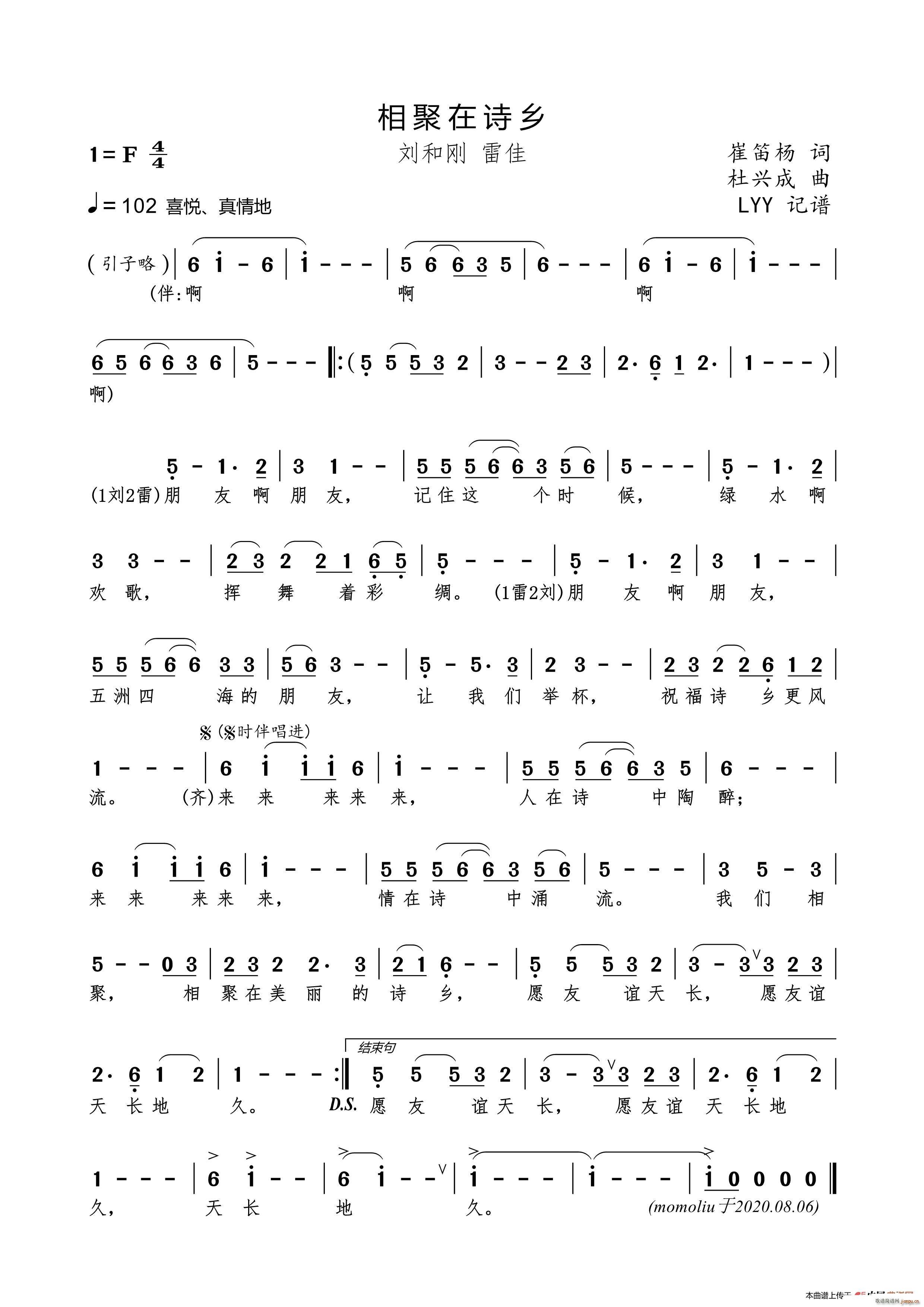 �����Ԋ(sh��)�l(�Ѻ��V)1