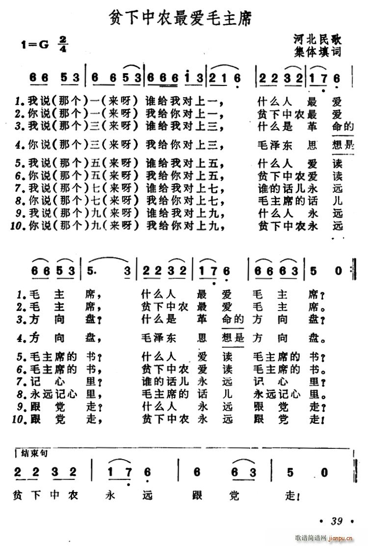 ؚ�����r��?l��i)?��i)ë��ϯ �ӱ���� ���w�ľ�(ʮ�ּ�����)1