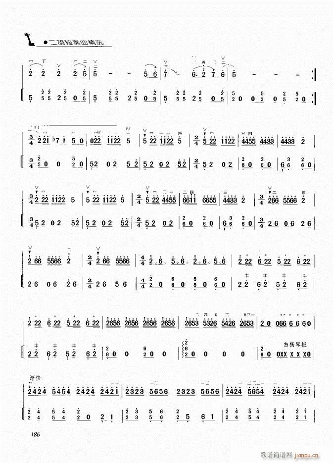 ���� Ҭ�u�L(f��ng)��(�����V)5