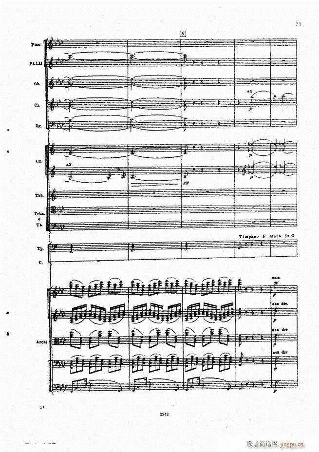 ��ɷ�˹�� ���L(f��ng)�� ���Ԋ(sh��)(���V)21