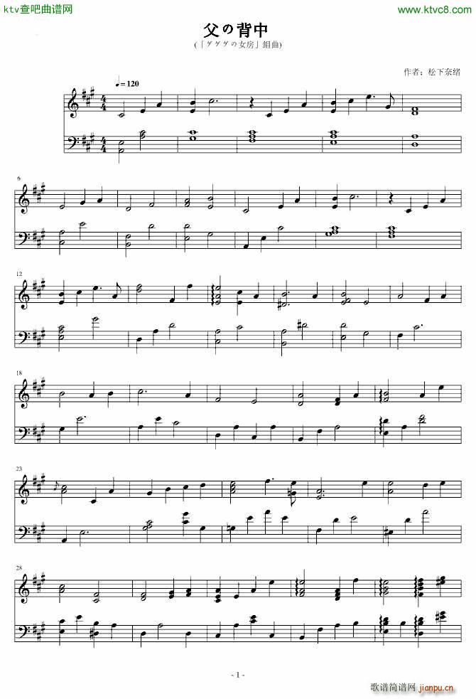 ���α���(����V)1