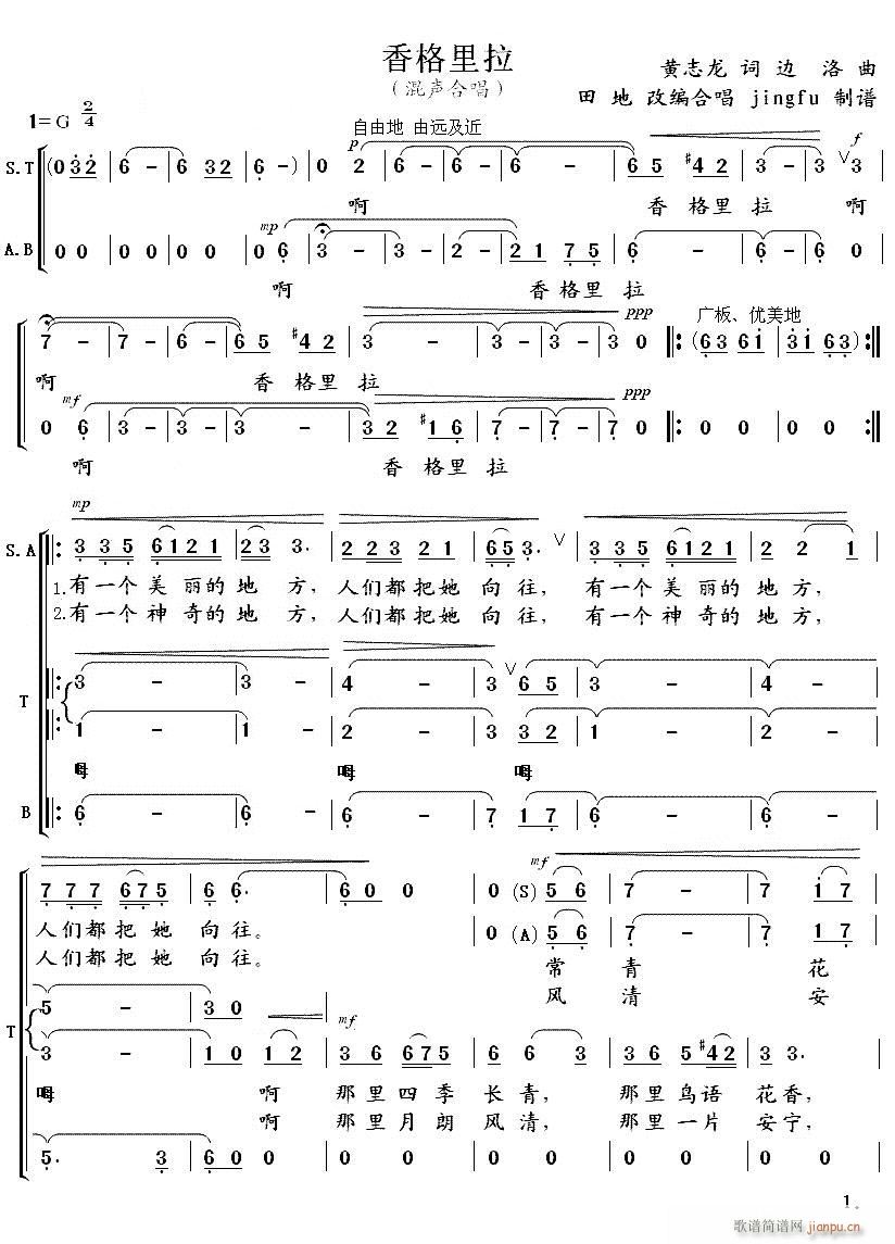 ������� �ϳ�(�ϳ��V)1