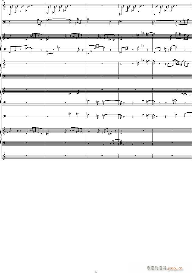 �뚈 Minor Love(����V)8