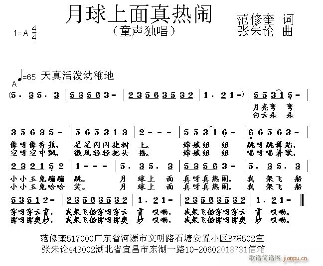 ������������[(���ָ��V)1