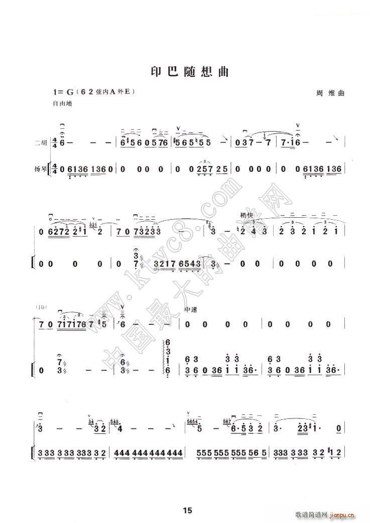 ӡ���S����(�����V)1