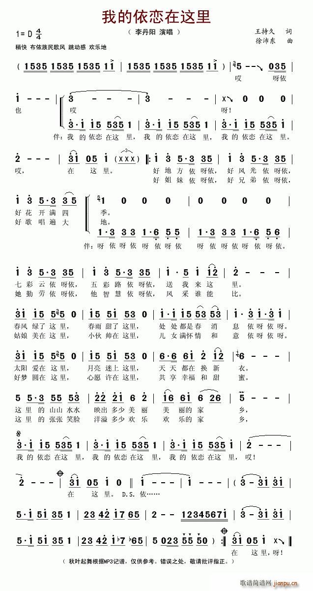 �ҵ��������@��(���ָ��V)1