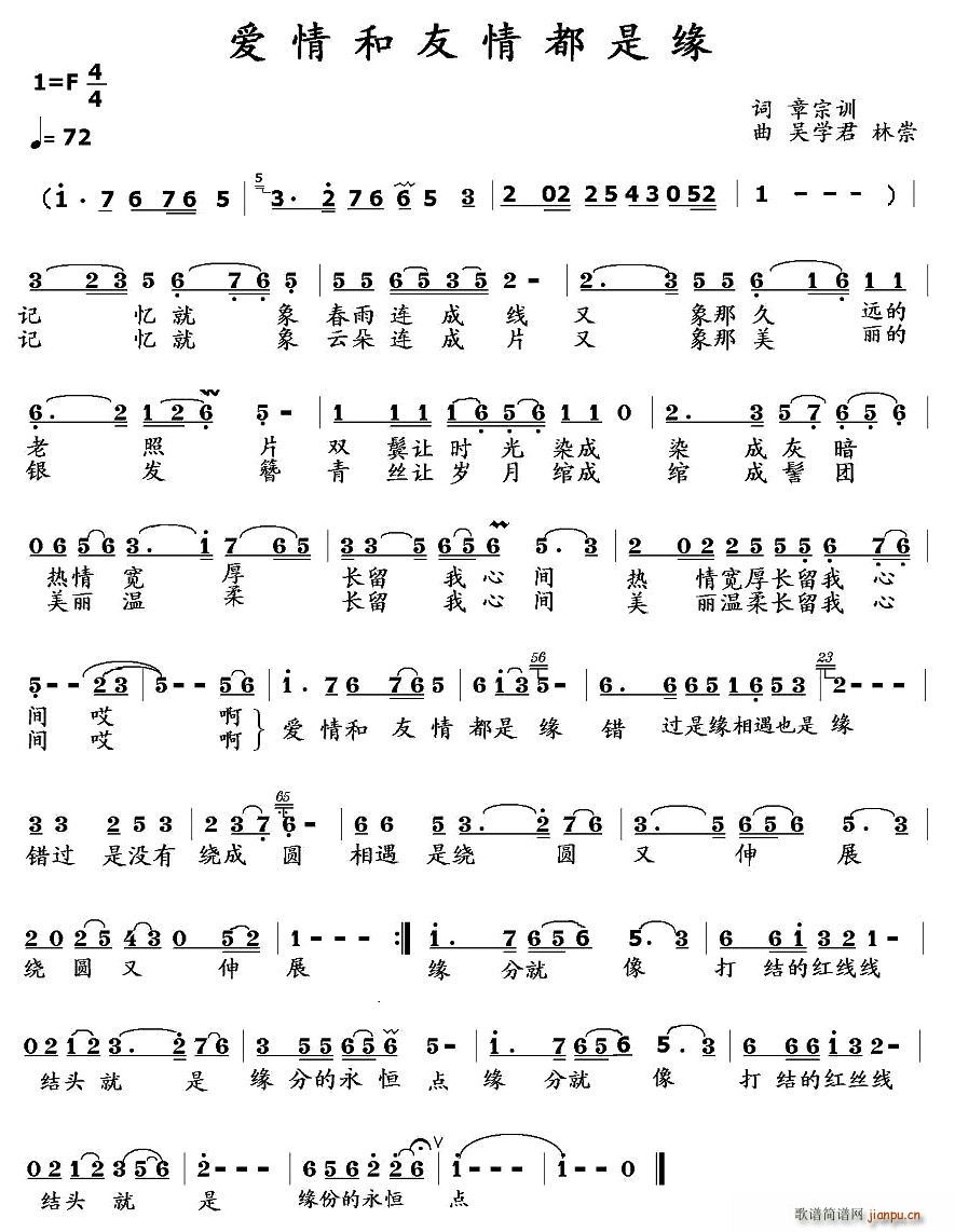 ��(��i)�����鶼�Ǿ�(���ָ��V)1