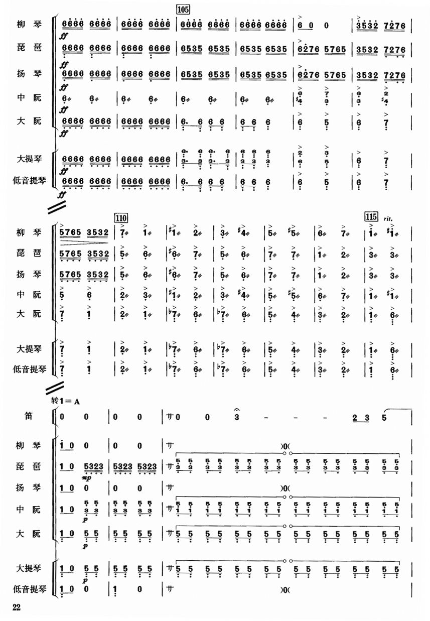 ����ɽ9(���V)1