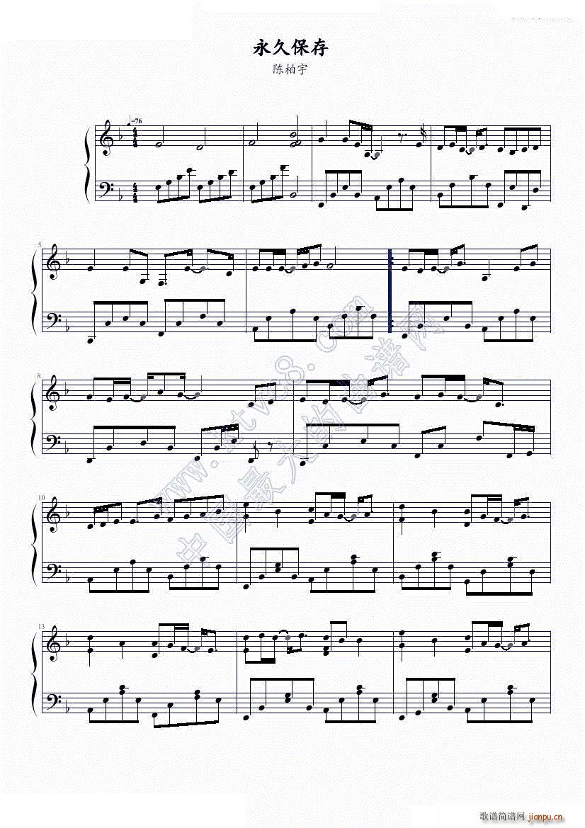 ���ñ���(����V)1