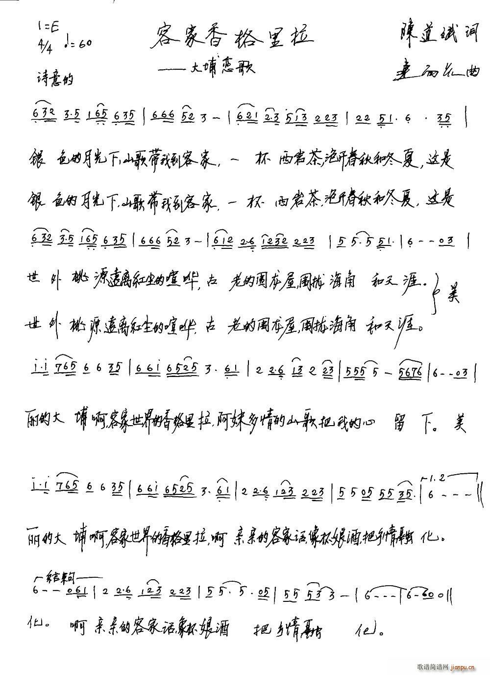 �ͼ�������� ���ґٸ�(ʮ�ּ�����)1