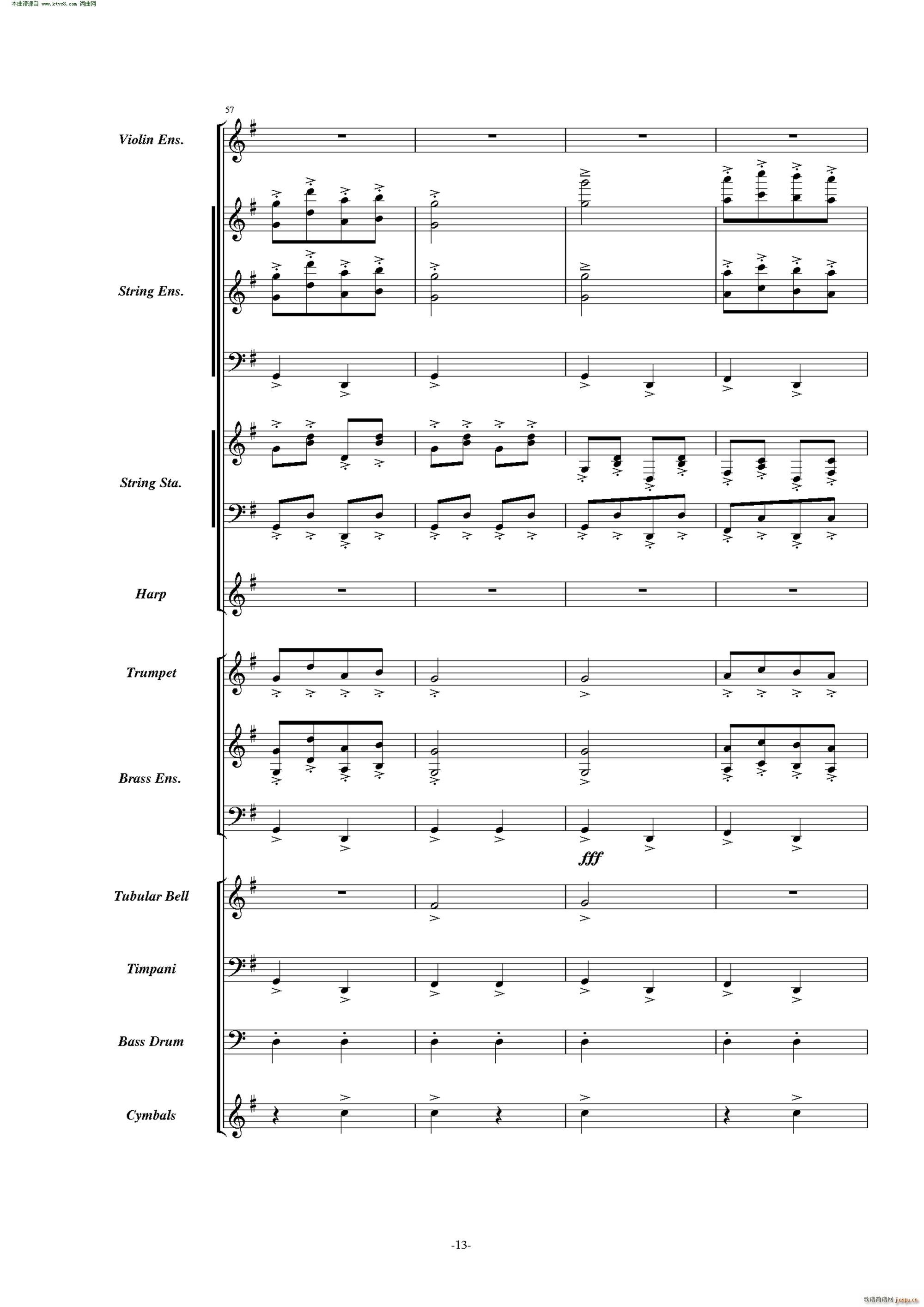 �������� �𺳽�푰�(���V)13