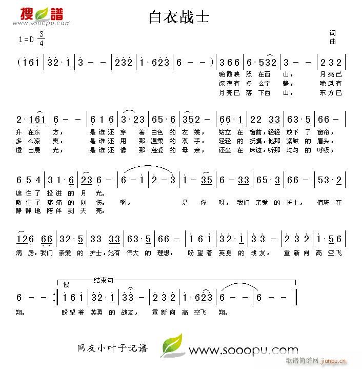 ����ʿ(���ָ��V)1