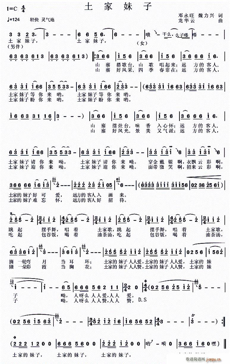 �������� ������(���ָ��V)1