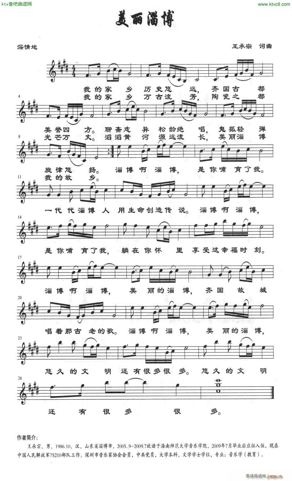 �����Ͳ�(���ָ��V)1