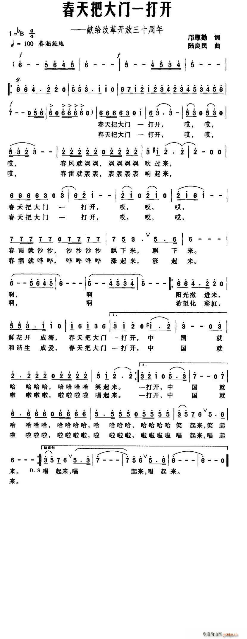 ����Ѵ��T(m��n)һ���_(k��i)�����I�o�ĸ��_(k��i)����ʮ����(ʮ�ּ�����)1