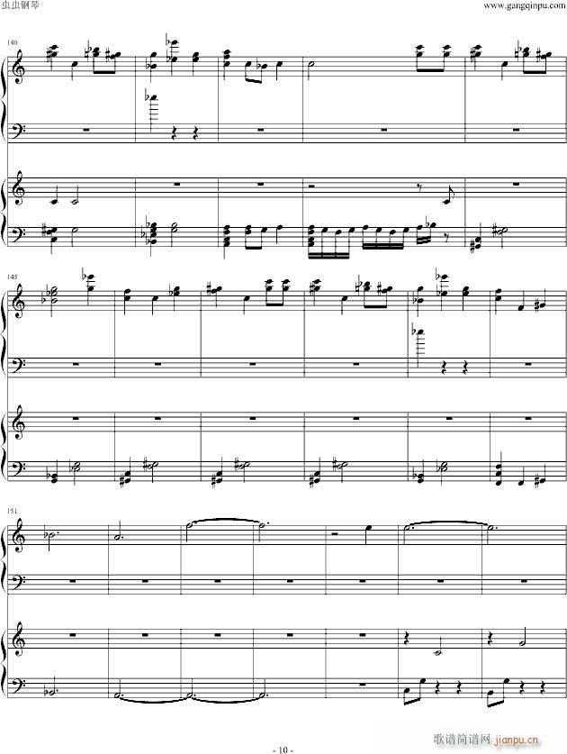 InnocentDays Hitomi CodeGeass(����V)10