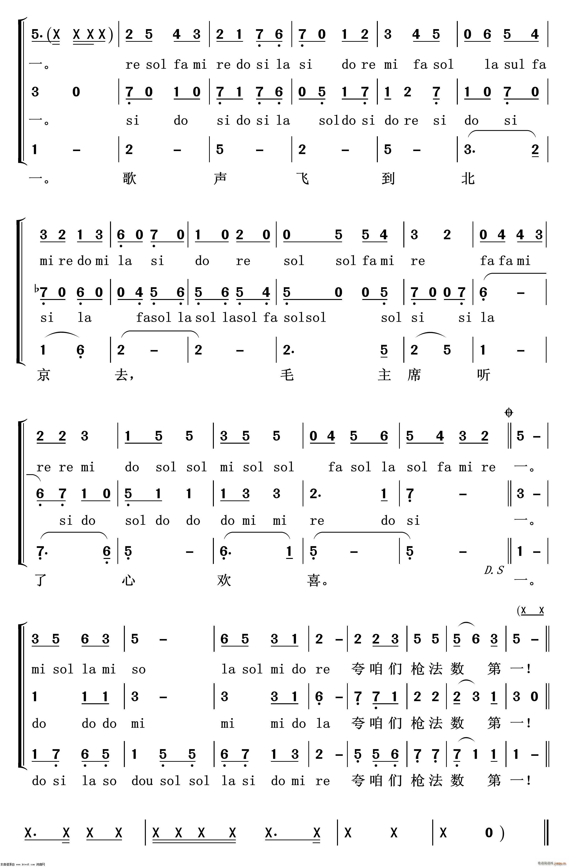 ��Кw��(l��i) �س�����100��(ʮ�ּ�����)3