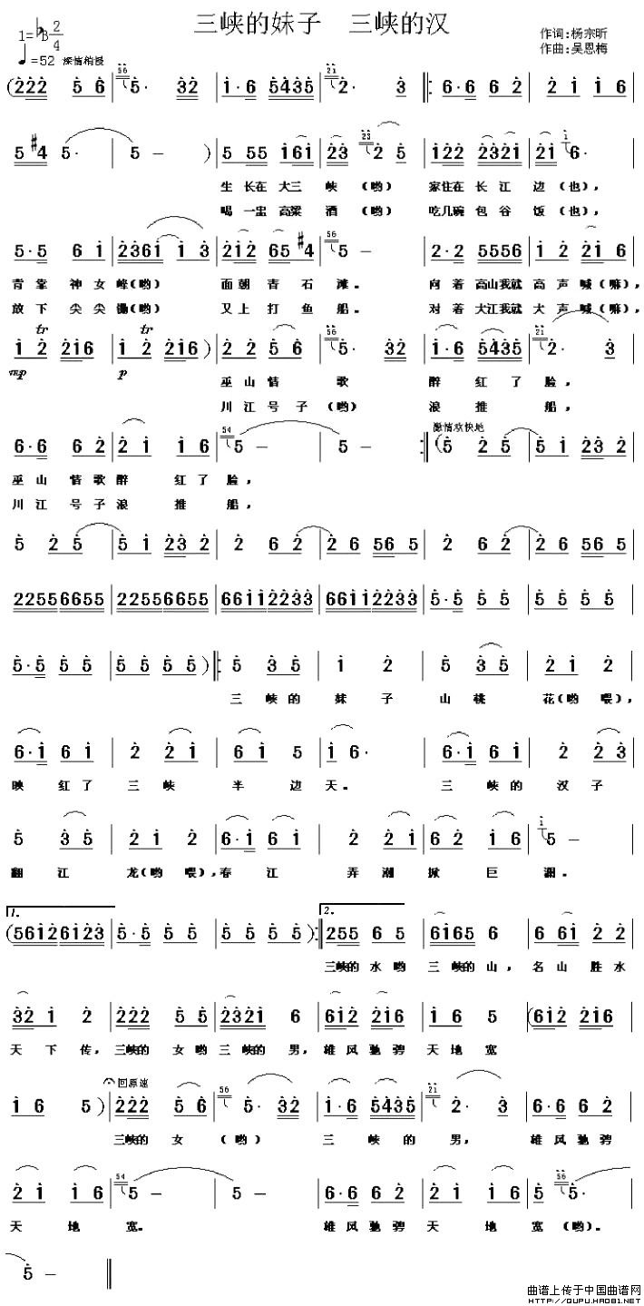 ���{���������{�ĝh(���ָ��V)1