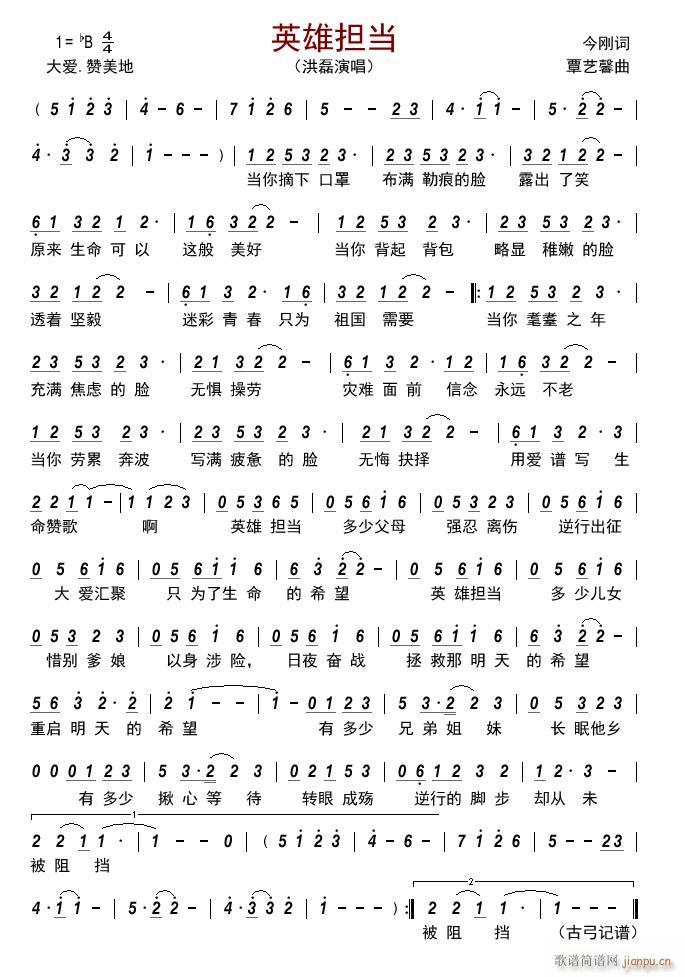 Ӣ�ۓ���(���ָ��V)1