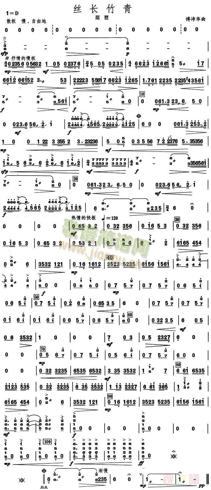 �z�L(ch��ng)�������÷��V(���V)1