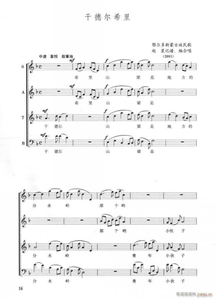 �ɵ�?t��ng)�ϣ�?���ָ��V)1