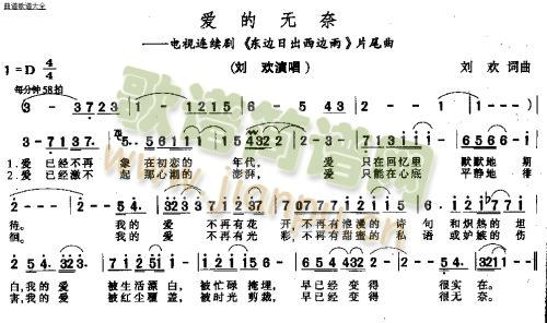 ��(��i)�ğo(w��)��(���ָ��V)1