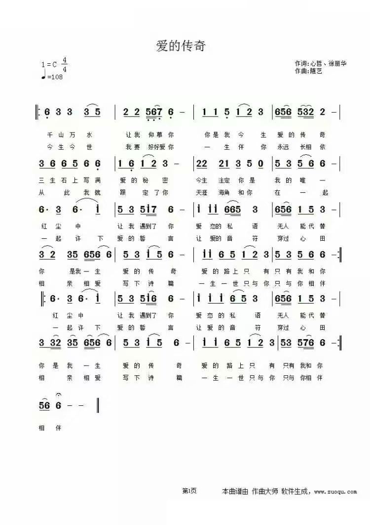 ��(��i)�Ă���(���ָ��V)1